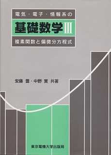 �d�C�E�d�q�E���n�� ��b���wIII